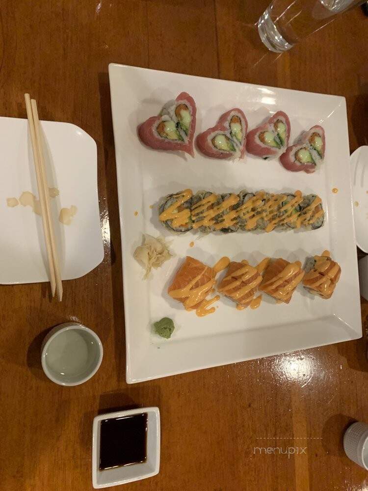 Ichiban Sushi House - Alexandria, VA menu_pic