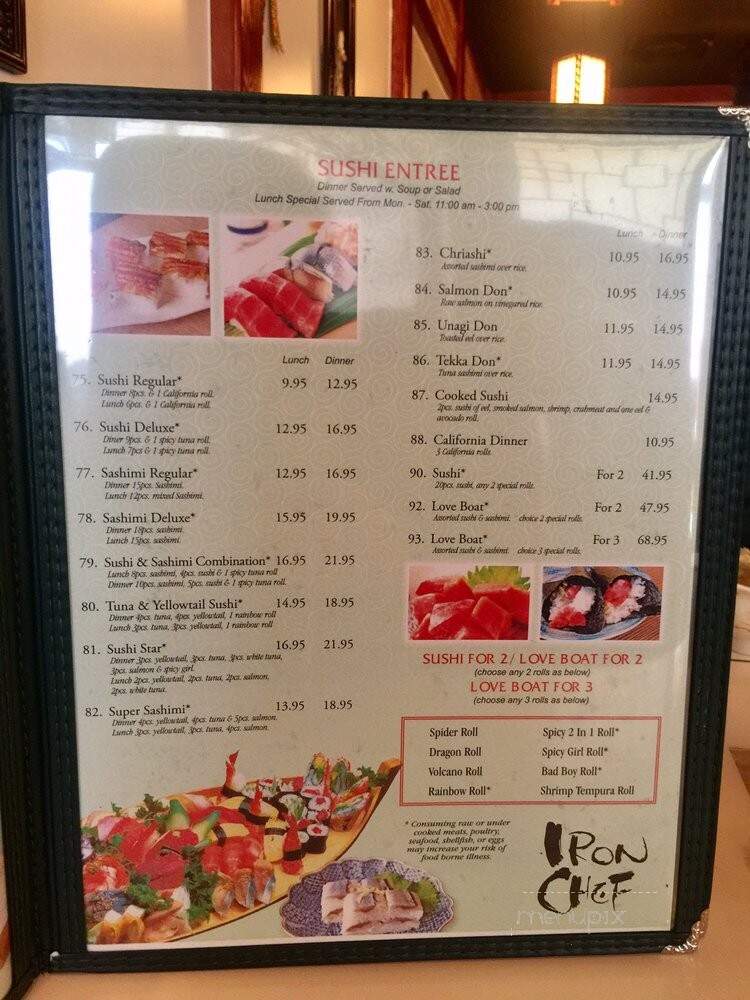Iron Chef Japanese Restaurant - Suffolk, VA