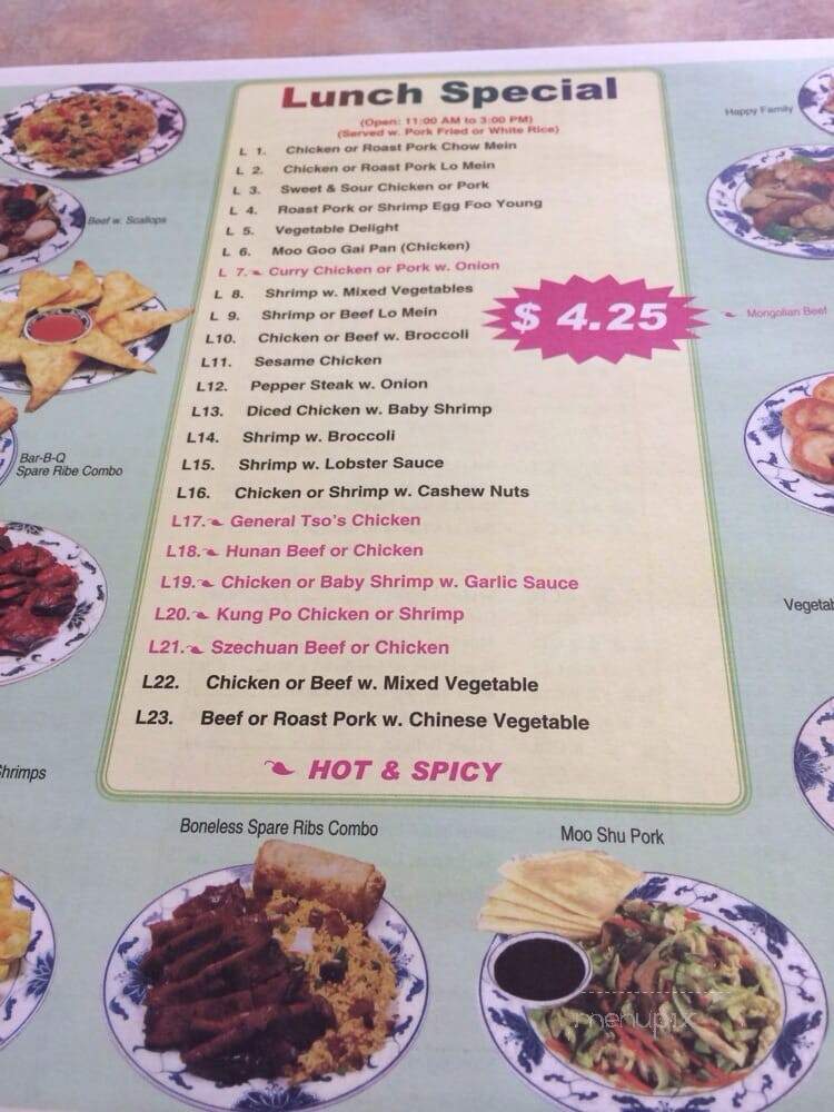 Jade Garden - Virginia Beach, VA menu_pic