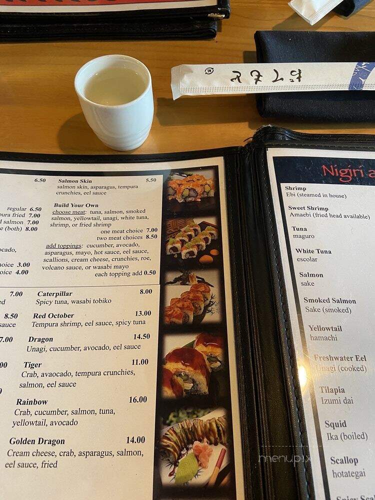 Kabuki Japanese Steak House - Roanoke, VA menu_pic