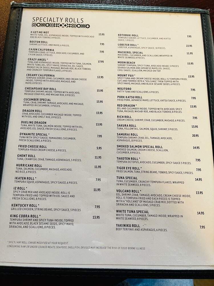 Kotobuki - Norfolk, VA menu_pic