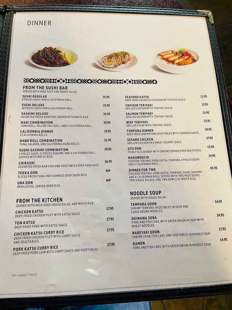 Kotobuki - Norfolk, VA menu_pic