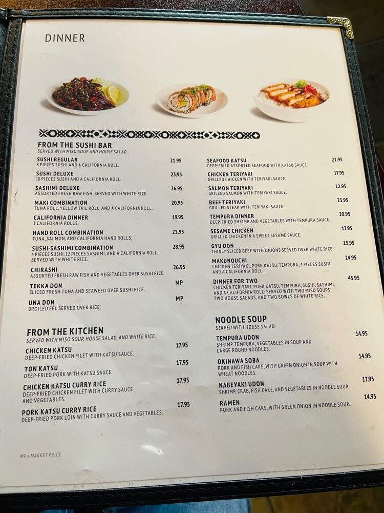 Kotobuki - Norfolk, VA