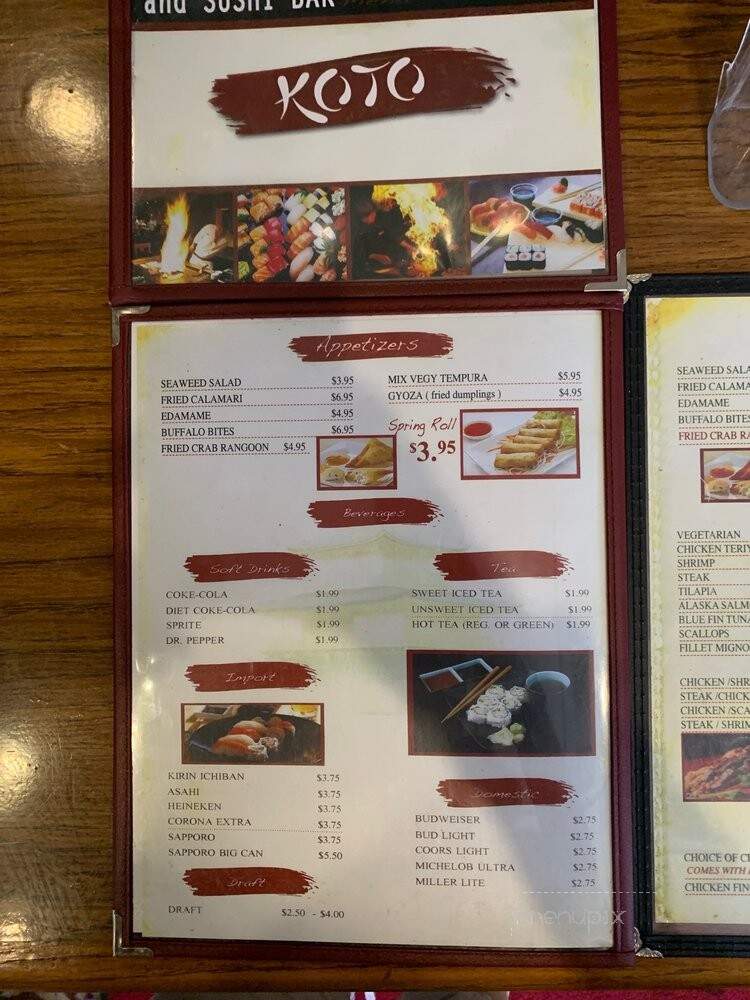 Kyoto Japanese Steak & Seafood - Lynchburg, VA menu_pic