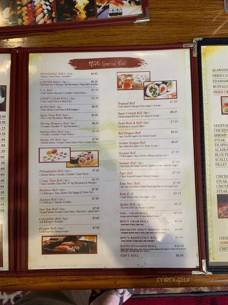 Kyoto Japanese Steak & Seafood - Lynchburg, VA menu_pic