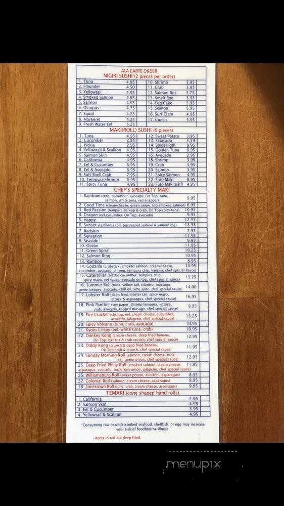 Kyoto Japanese Steak & Seafood - Williamsburg, VA menu_pic