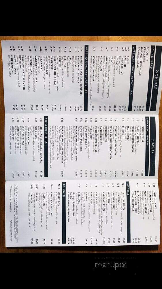 Kyoto Japanese Steak & Seafood - Williamsburg, VA menu_pic