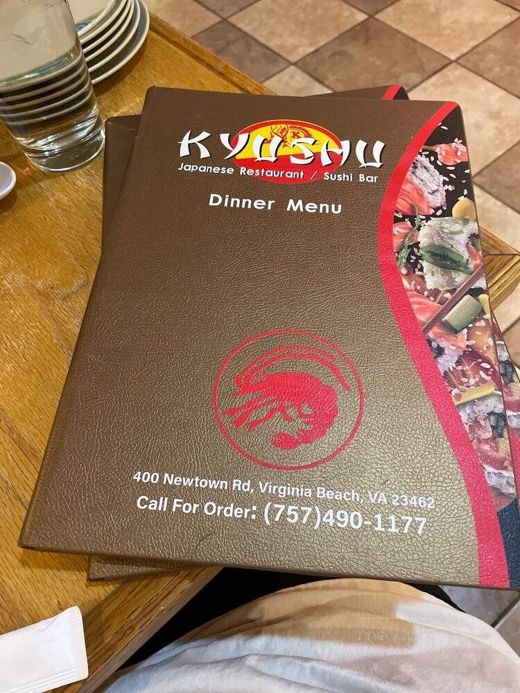 Kyushu's Japanese Restaurant - Virginia Beach, VA
