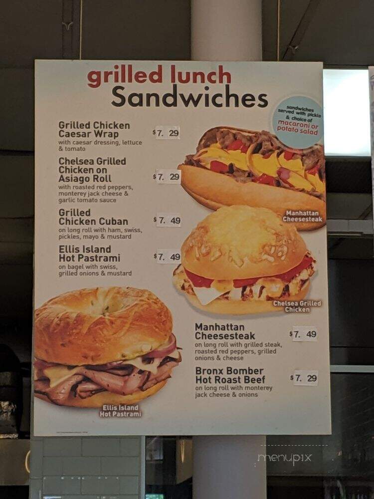 Manhattan Bagel - Alexandria, VA menu_pic