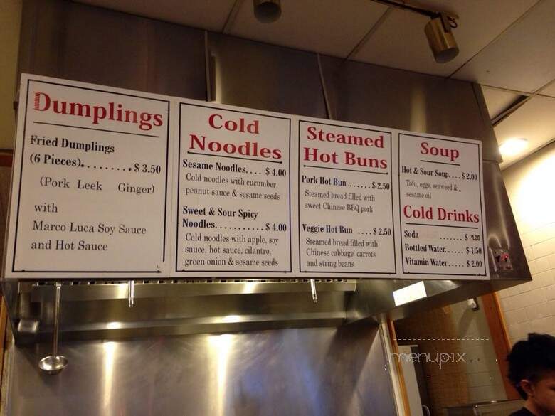 Marco Luca Noodle Shop - Charlottesville, VA menu_pic