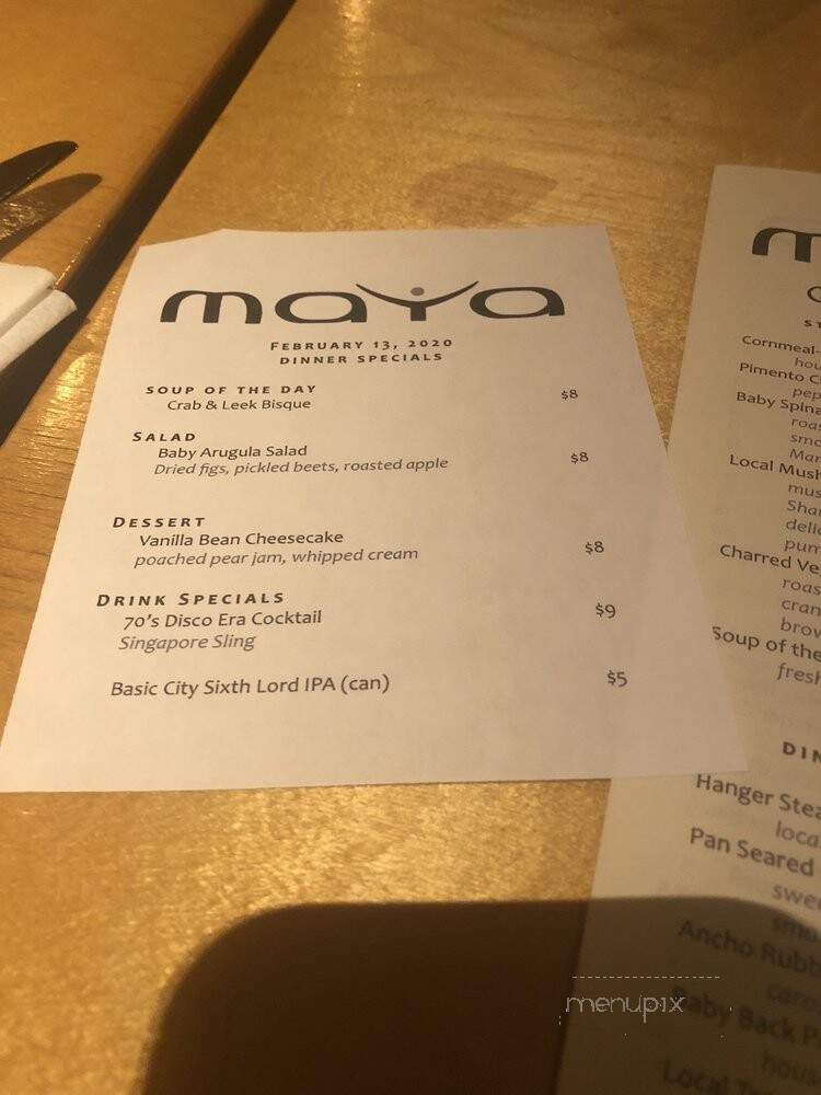 Maya Restaurant - Charlottesville, VA