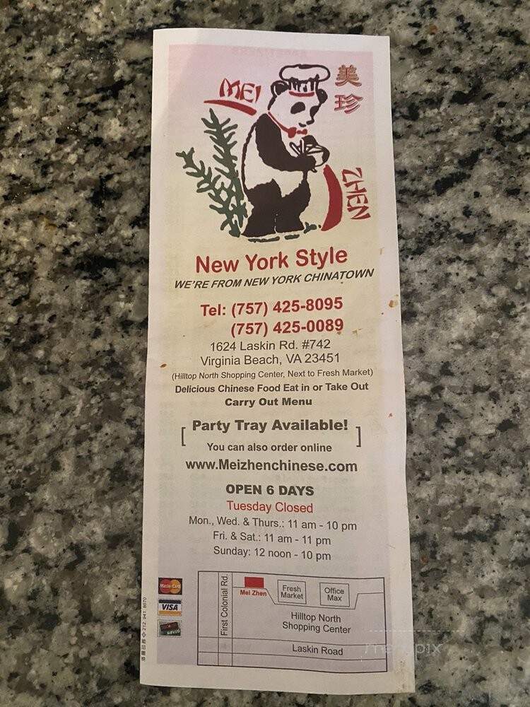Mei Zhen Chinese Restaurant - Virginia Beach, VA