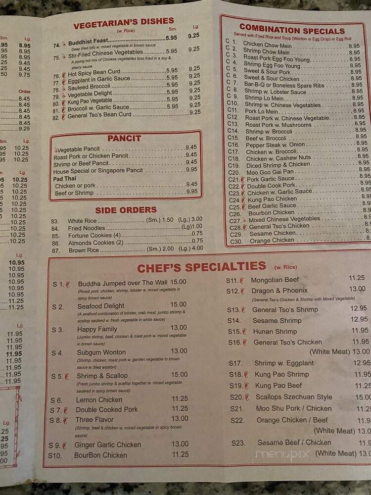 Mei Zhen Chinese Restaurant - Virginia Beach, VA