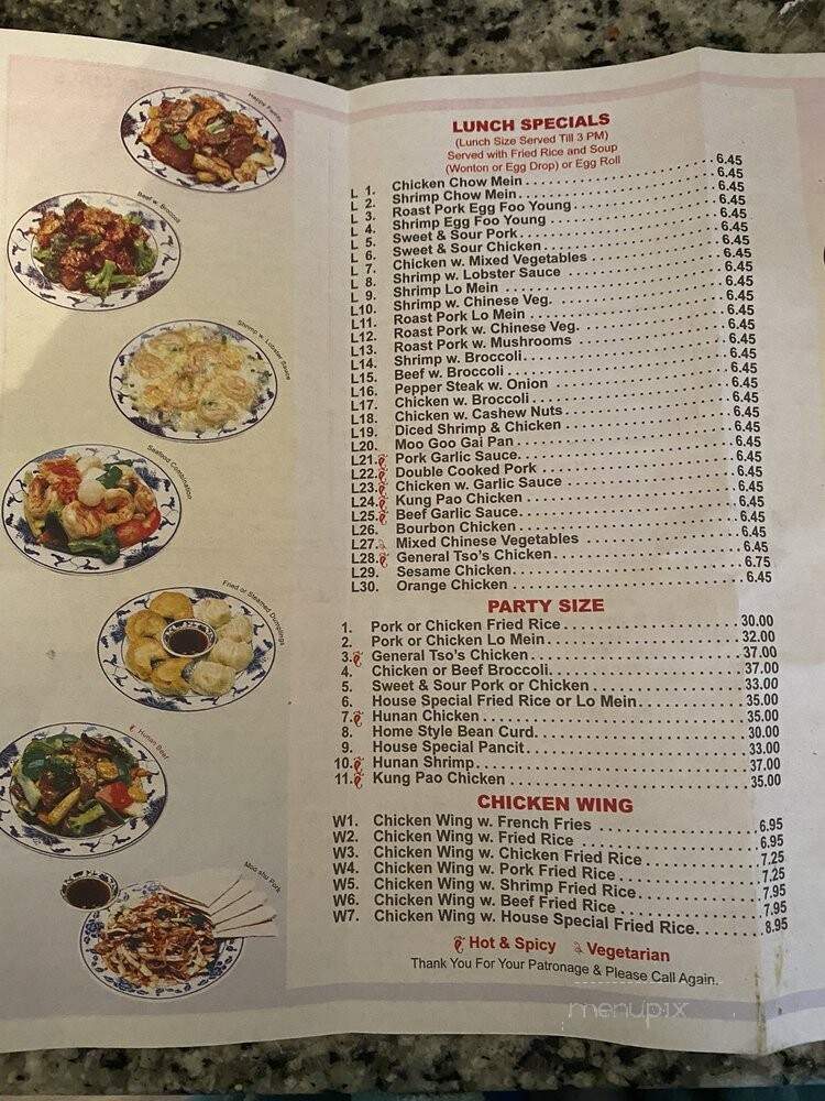 Mei Zhen Chinese Restaurant - Virginia Beach, VA