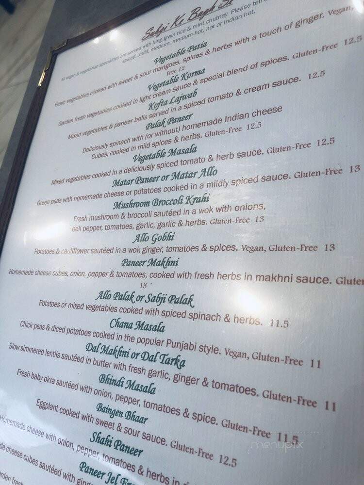 Milan Indian Cuisine - Lynchburg, VA