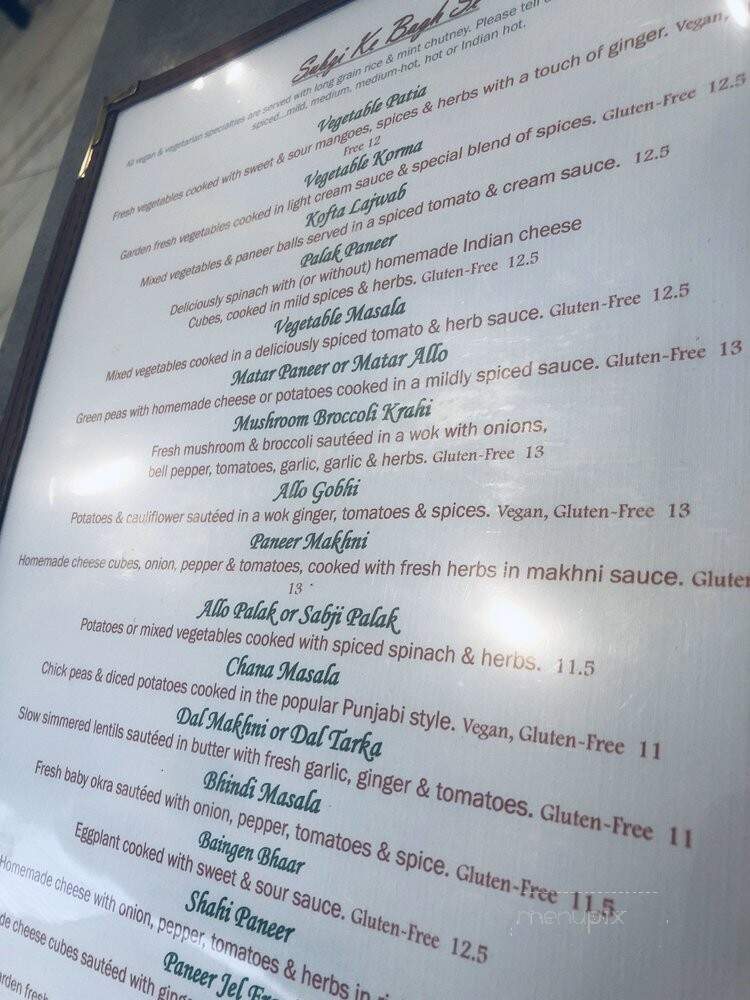 Milan Indian Cuisine - Lynchburg, VA menu_pic