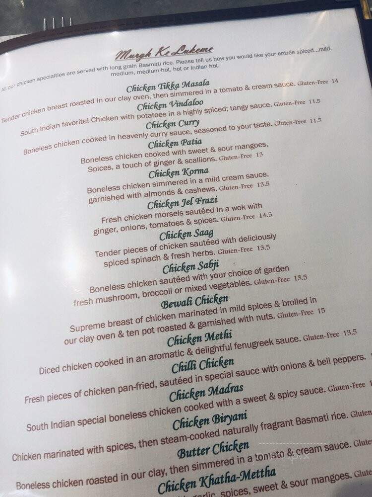 Milan Indian Cuisine - Lynchburg, VA menu_pic