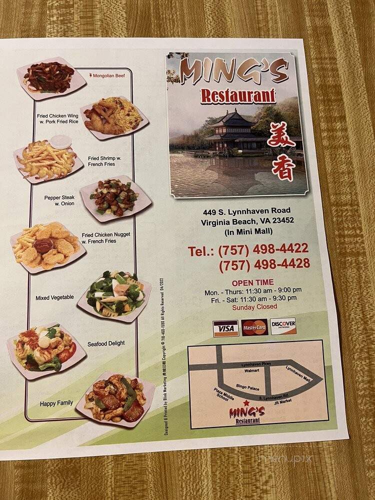 Ming's Chinese Restaurant - Virginia Beach, VA menu_pic