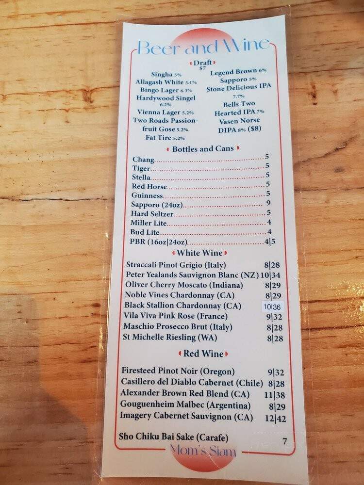 Mom Siam Authentic Thai - Richmond, VA menu_pic