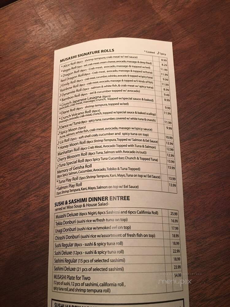 Musashi Japanese Steakhouse - Gainesville, VA menu_pic