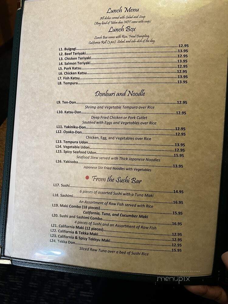 Musasi Japanese Restaurant - Hampton, VA menu_pic