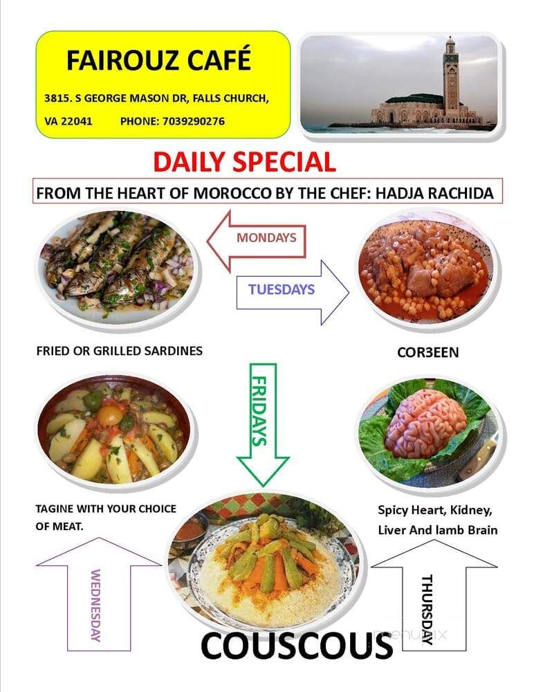 Musica Cafe - Falls Church, VA menu_pic