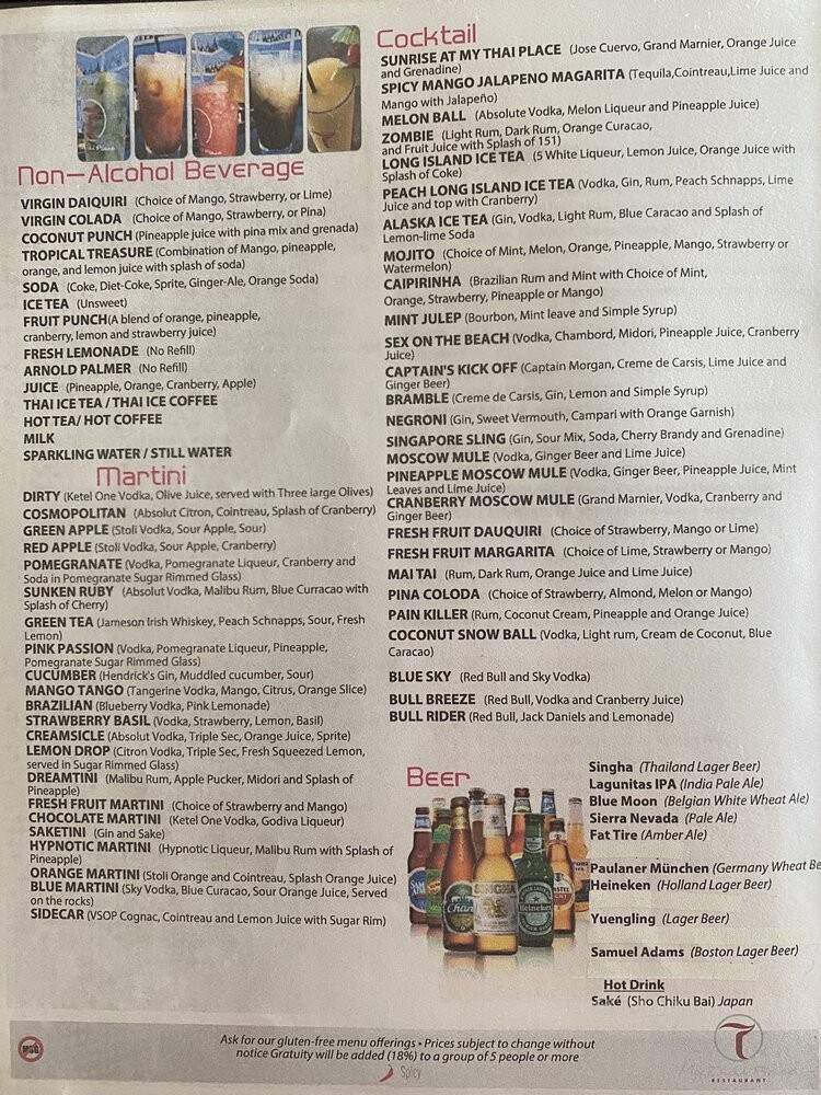 My Thai Place Restaurant - Ashburn, VA menu_pic
