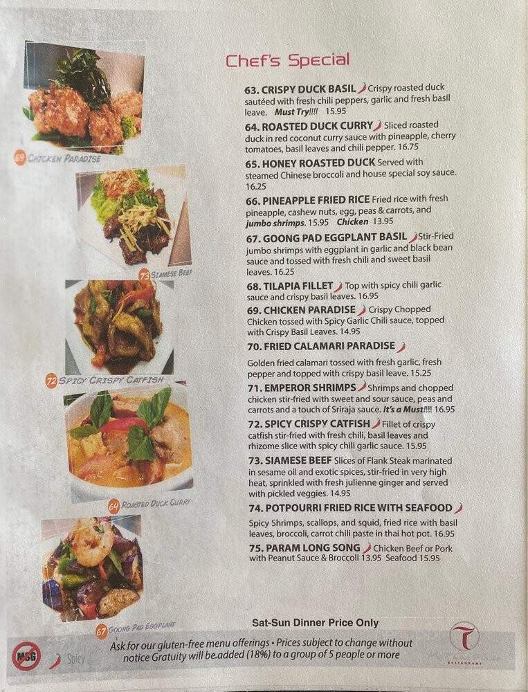 My Thai Place Restaurant - Ashburn, VA menu_pic