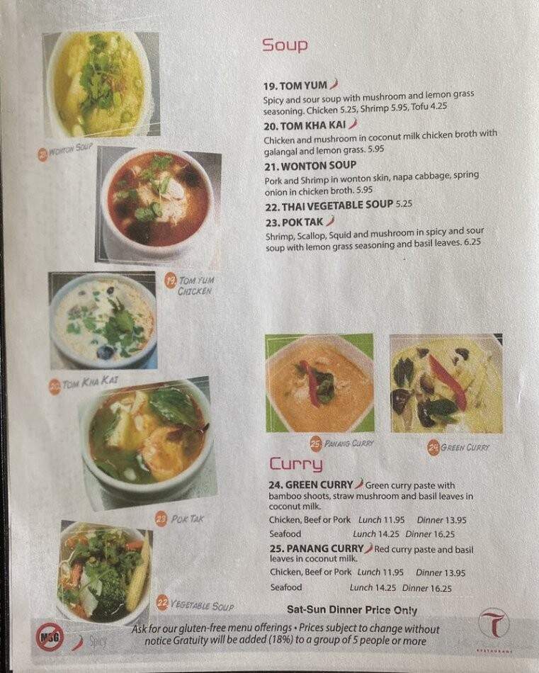 My Thai Place Restaurant - Ashburn, VA menu_pic