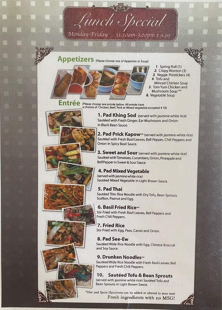 My Thai Place Restaurant - Ashburn, VA menu_pic