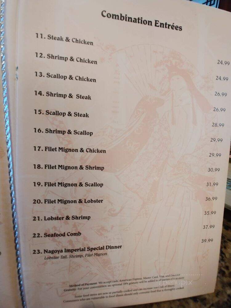 Nagoya Japanese Steak-Seafood - Ashburn, VA menu_pic