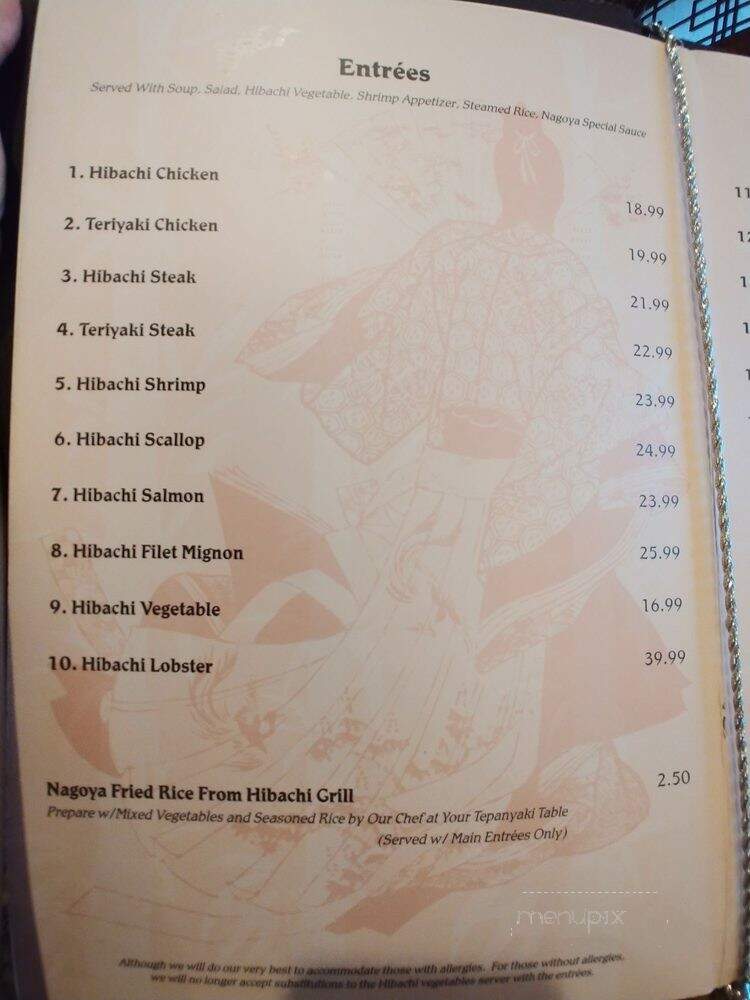 Nagoya Japanese Steak-Seafood - Ashburn, VA menu_pic