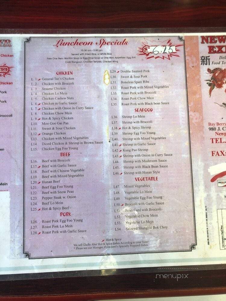 New China Express - Newport News, VA menu_pic