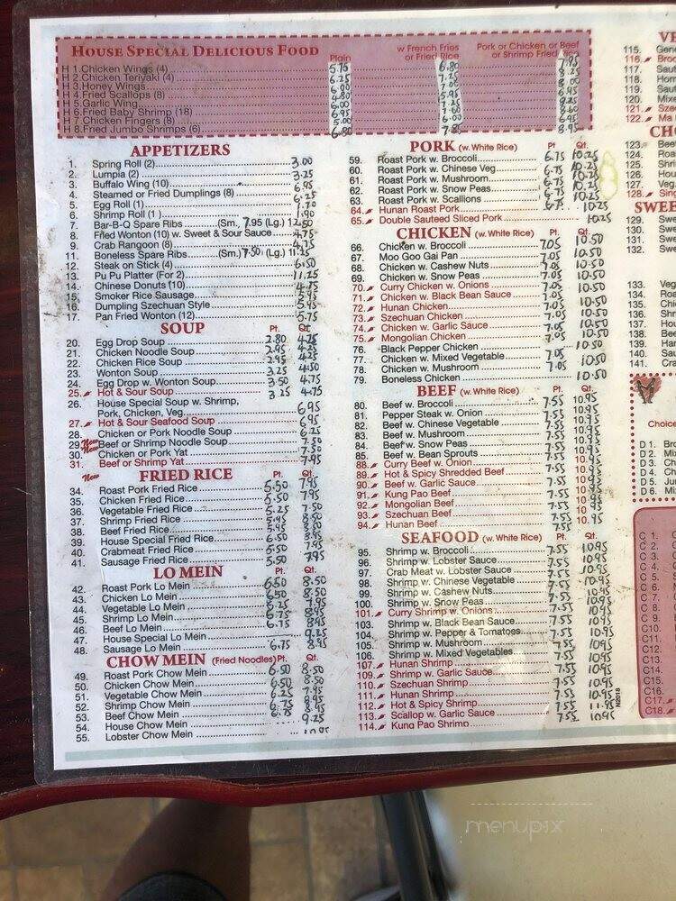 New China Express - Newport News, VA menu_pic