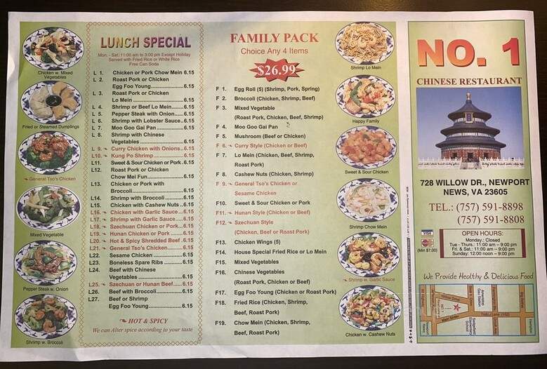 No 1 Chinese Restaurant - Newport News, VA menu_pic
