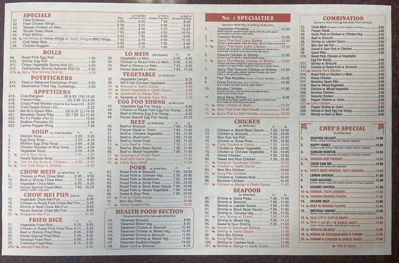 Number 1 Chinese Restaurant - Virginia Beach, VA menu_pic