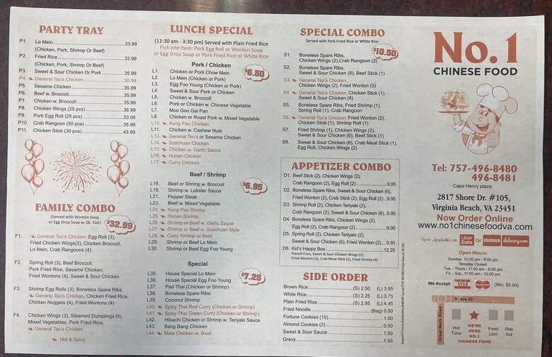 Number 1 Chinese Restaurant - Virginia Beach, VA menu_pic