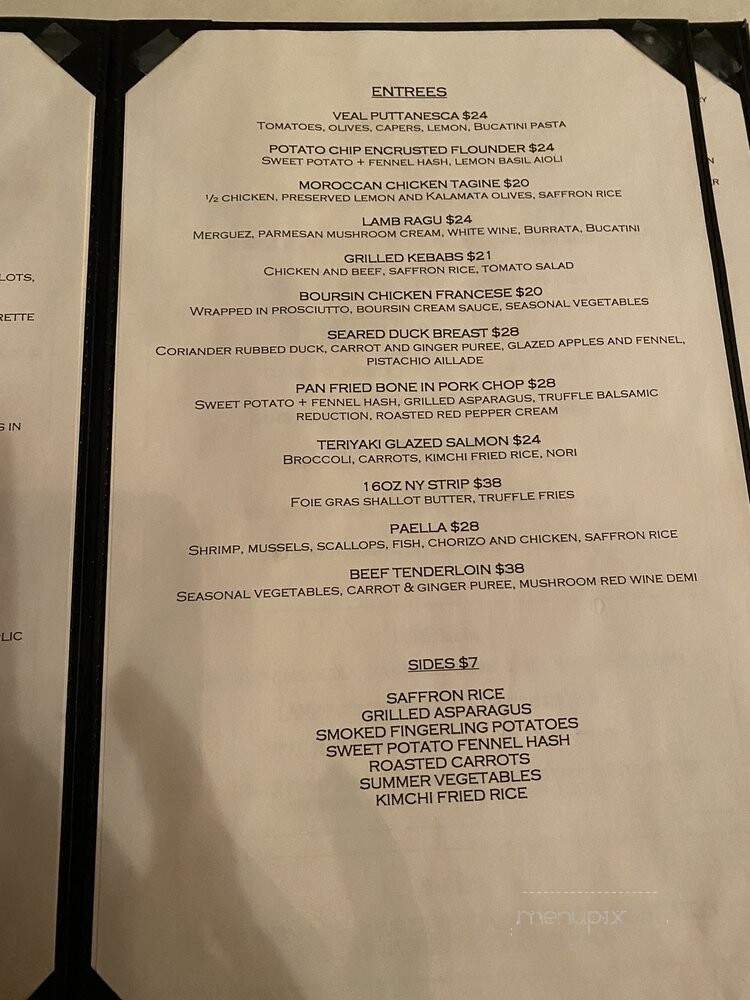 Omar's Carriage House - Norfolk, VA menu_pic
