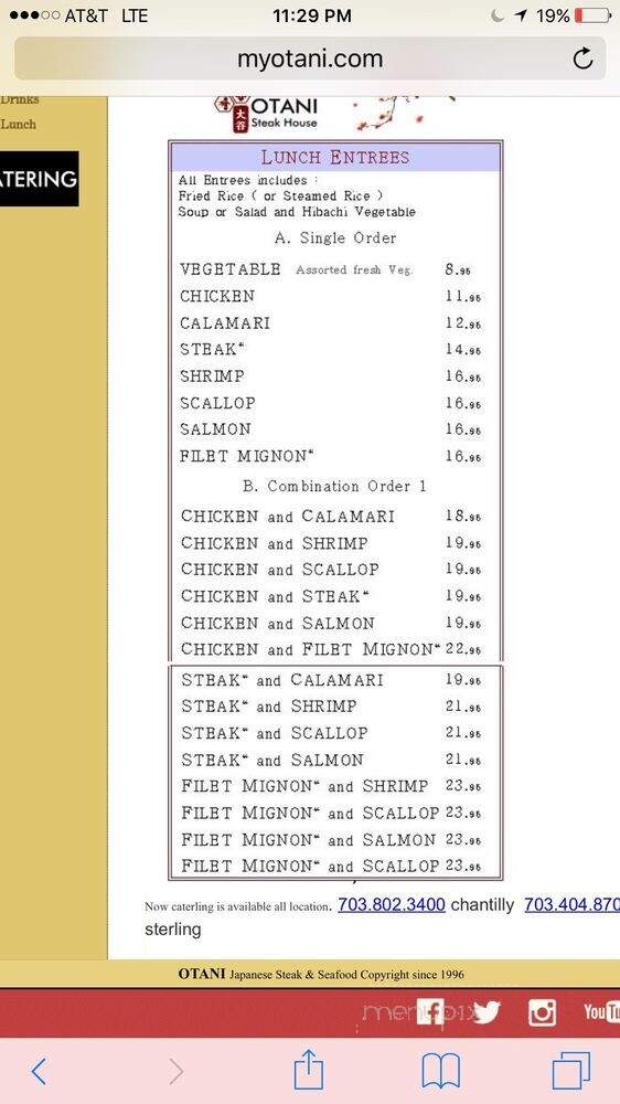 Otani Japanese Steak House - Chantilly, VA menu_pic