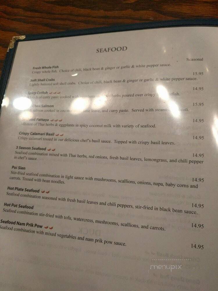 Pad Thai Restaurant - Fairfax, VA