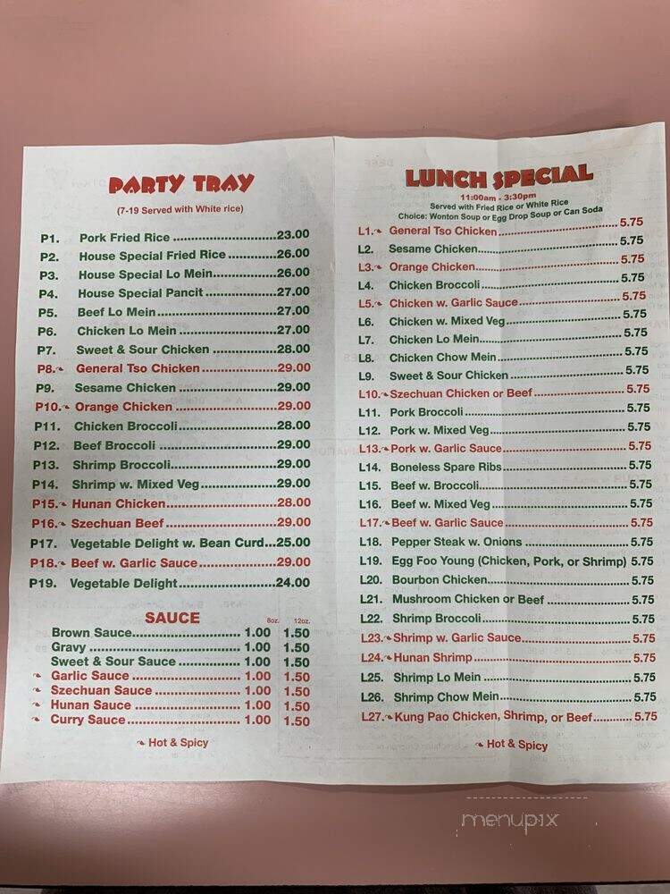 Peking Restaurant - Hampton, VA menu_pic