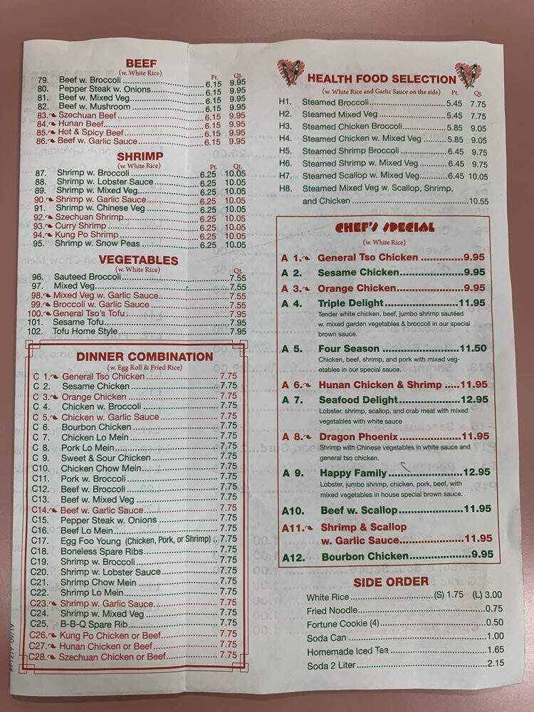 Peking Restaurant - Hampton, VA menu_pic