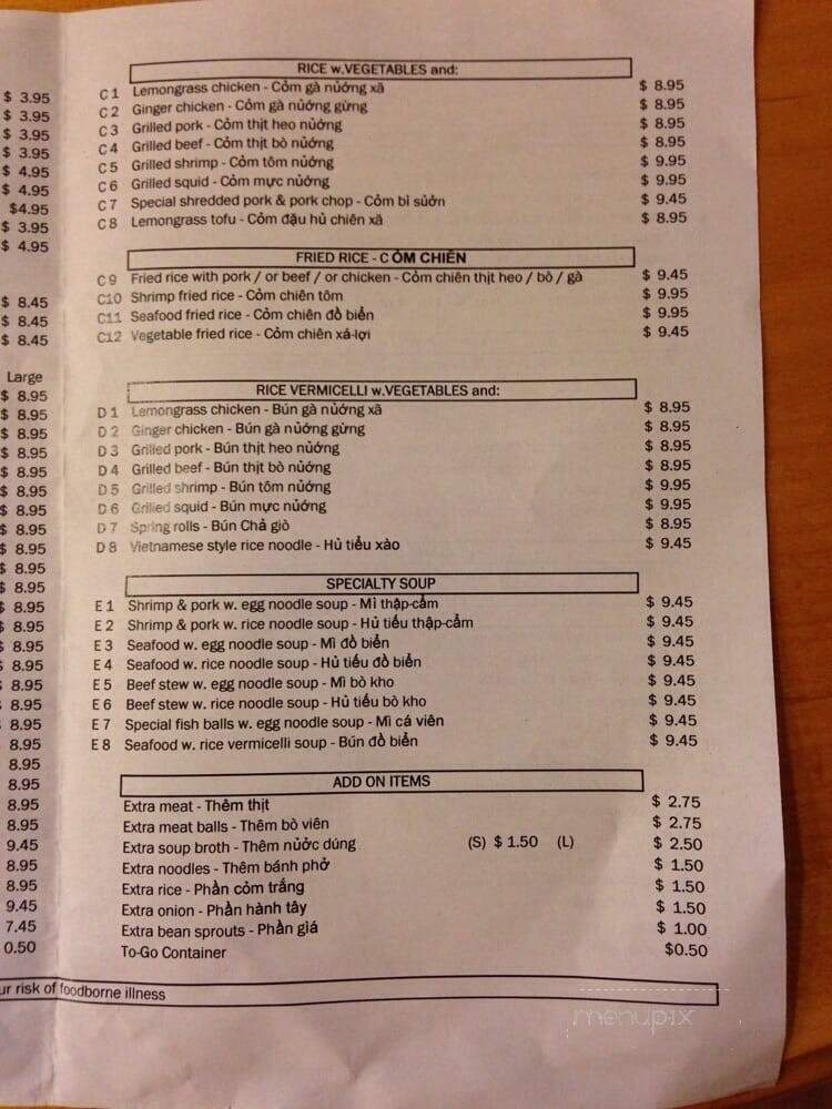 Pho Bowl - Alexandria, VA menu_pic