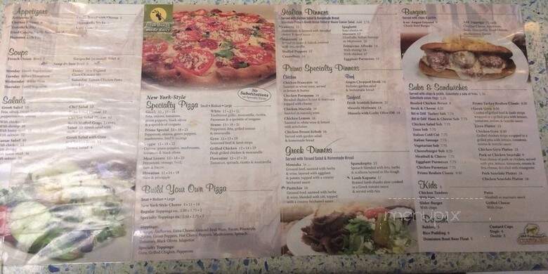 Primo Pizza - Alexandria, VA