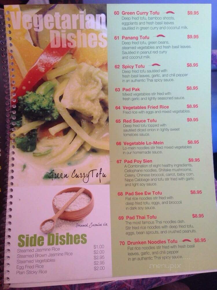 Rice & Noodles Thai Gourmet - Alexandria, VA menu_pic