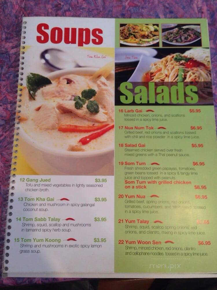 Rice & Noodles Thai Gourmet - Alexandria, VA menu_pic