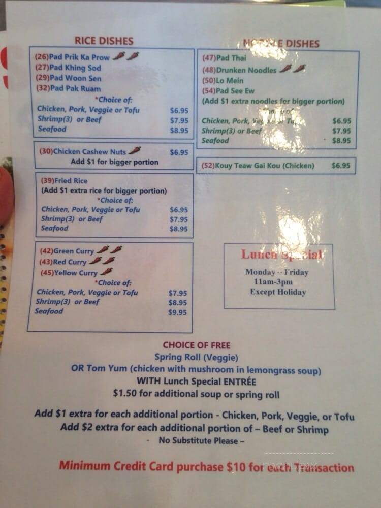 Rice & Noodles Thai Gourmet - Alexandria, VA menu_pic