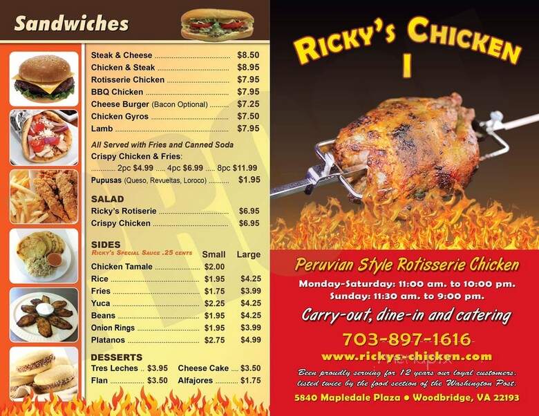 Ricky's Chicken - Woodbridge, VA