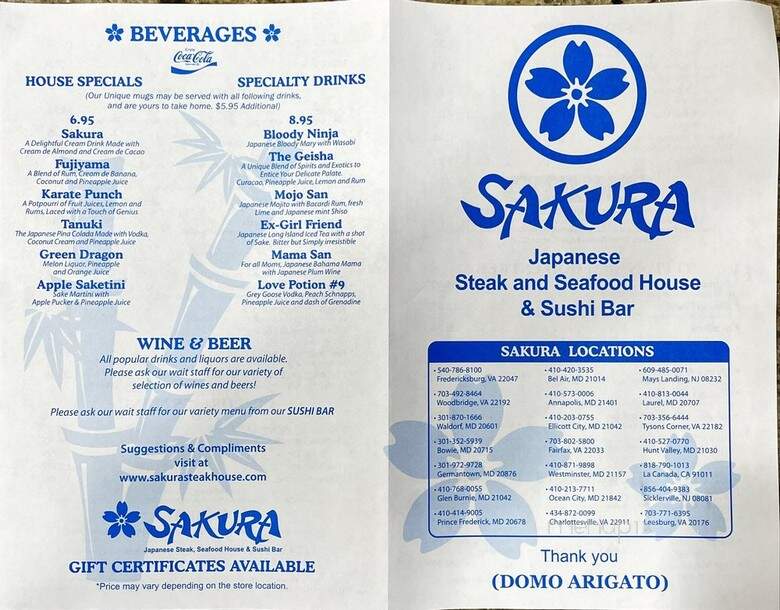 Sakura Japanese Steak - Fairfax, VA