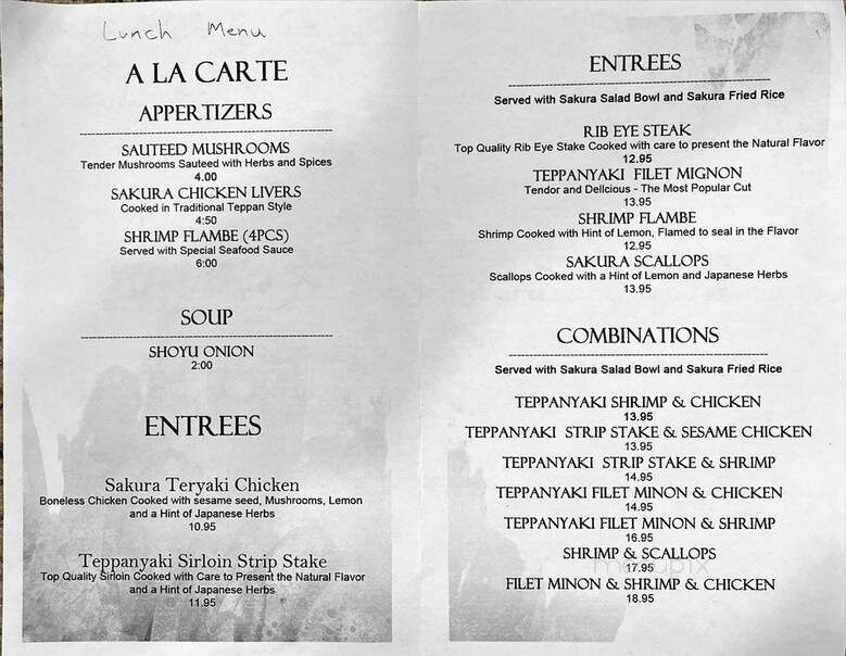 Sakura Japanese Steak - Fairfax, VA menu_pic